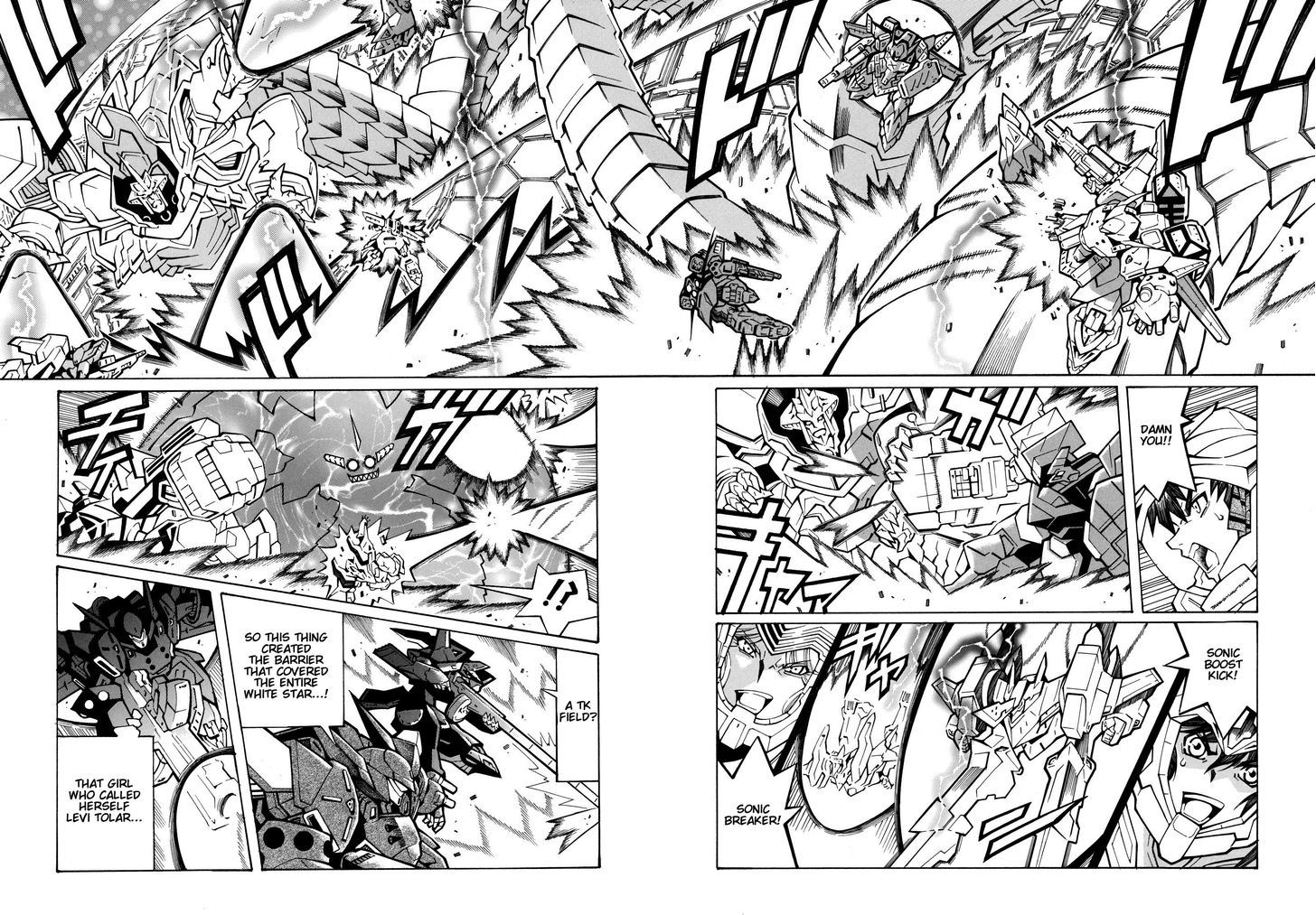 Super Robot Taisen Og - Divine Wars - Record Of Atx - Vol.5 Chapter 15.2