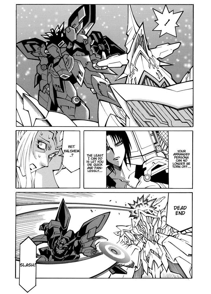 Super Robot Taisen Og - Divine Wars - Record Of Atx - Vol.5 Chapter 15.2