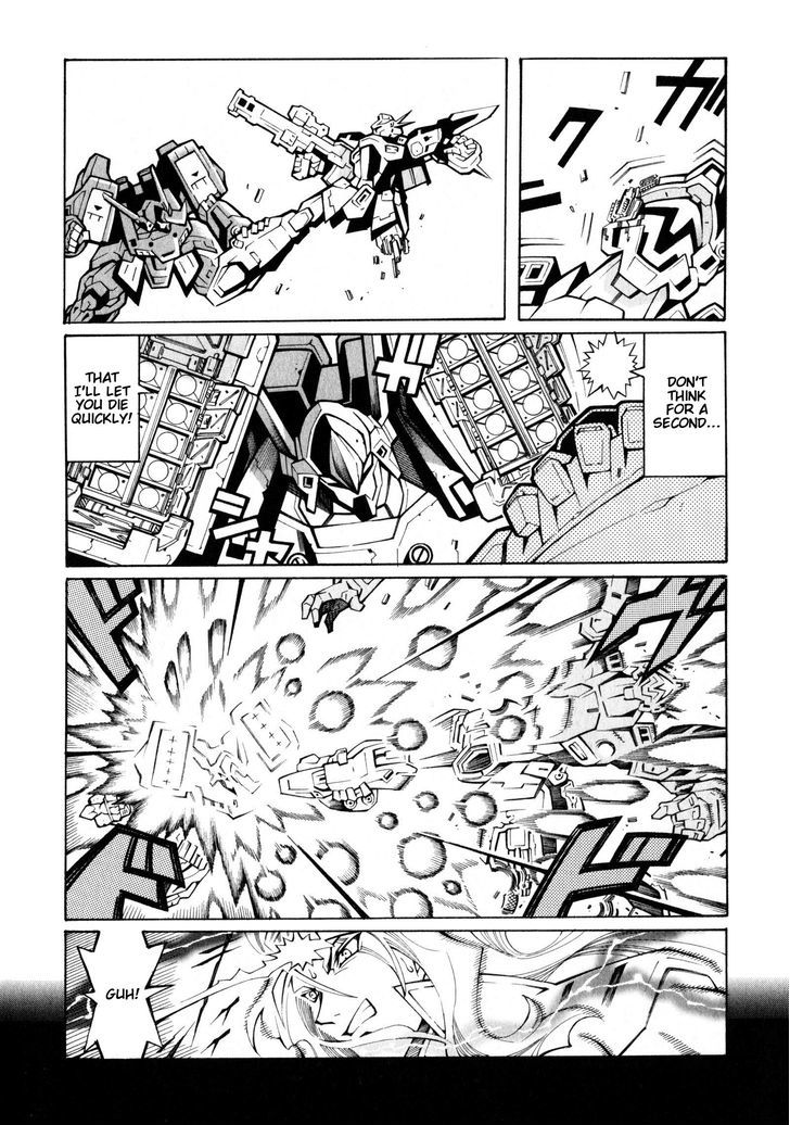 Super Robot Taisen Og - Divine Wars - Record Of Atx - Vol.5 Chapter 15.2