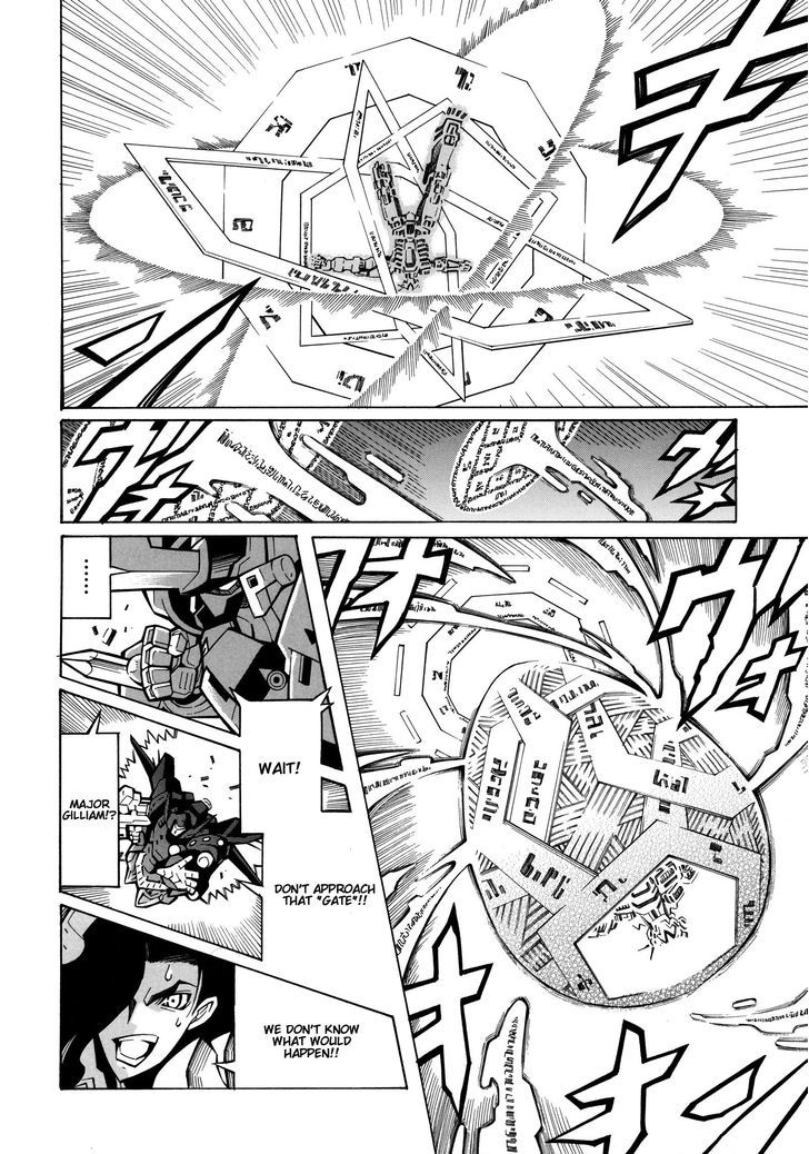 Super Robot Taisen Og - Divine Wars - Record Of Atx - Vol.5 Chapter 15.2