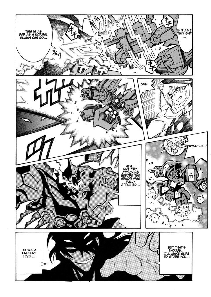 Super Robot Taisen Og - Divine Wars - Record Of Atx - Vol.5 Chapter 15.2