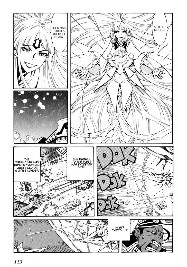 Super Robot Taisen Og - Divine Wars - Record Of Atx - Vol.5 Chapter 15.2