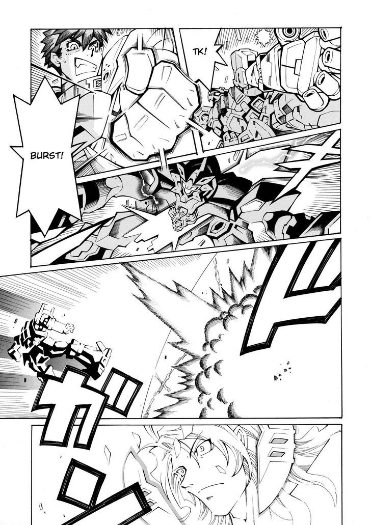 Super Robot Taisen Og - Divine Wars - Record Of Atx - Vol.5 Chapter 15.2