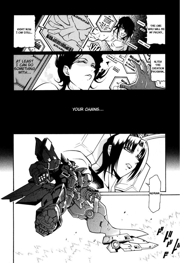 Super Robot Taisen Og - Divine Wars - Record Of Atx - Vol.5 Chapter 15.2