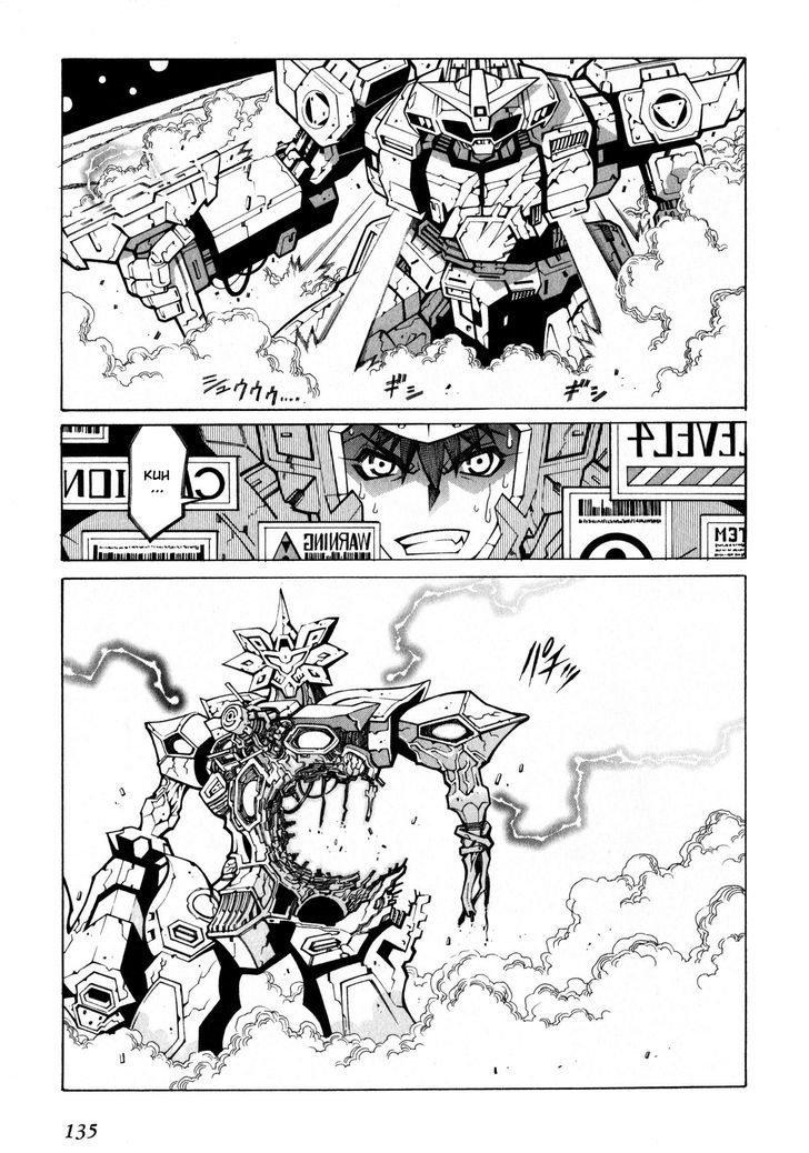 Super Robot Taisen Og - Divine Wars - Record Of Atx - Vol.5 Chapter 15.2