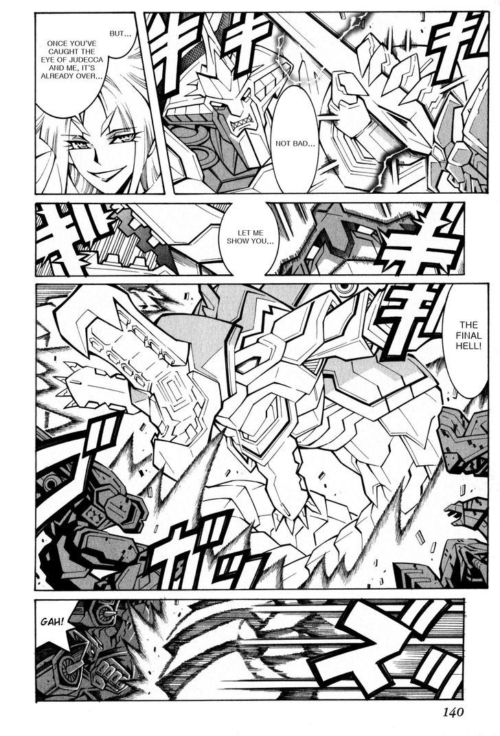 Super Robot Taisen Og - Divine Wars - Record Of Atx - Vol.5 Chapter 15.2