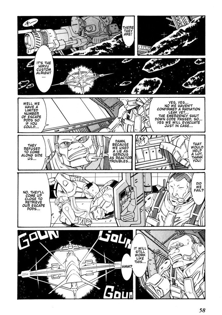 Super Robot Taisen Og - Divine Wars - Record Of Atx - Vol.2 Chapter 8