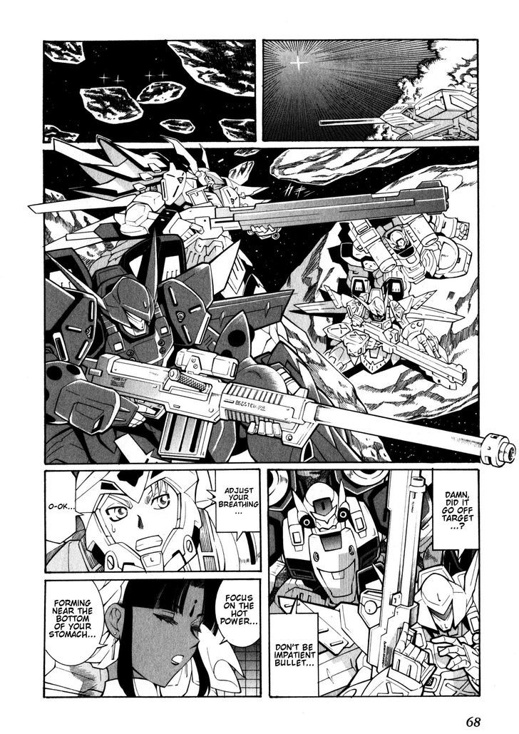 Super Robot Taisen Og - Divine Wars - Record Of Atx - Vol.2 Chapter 8