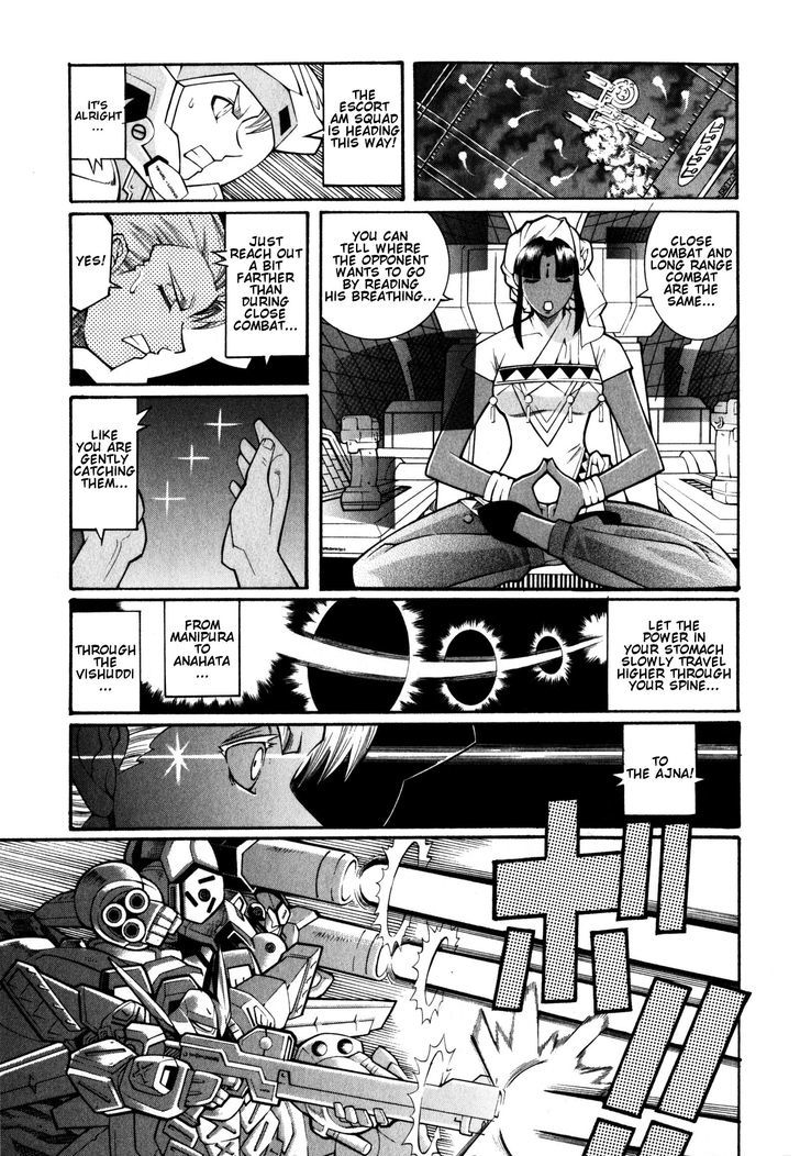 Super Robot Taisen Og - Divine Wars - Record Of Atx - Vol.2 Chapter 8