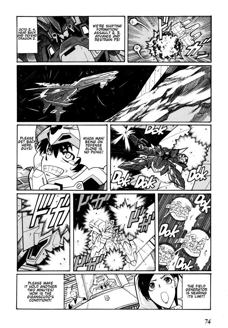 Super Robot Taisen Og - Divine Wars - Record Of Atx - Vol.2 Chapter 8