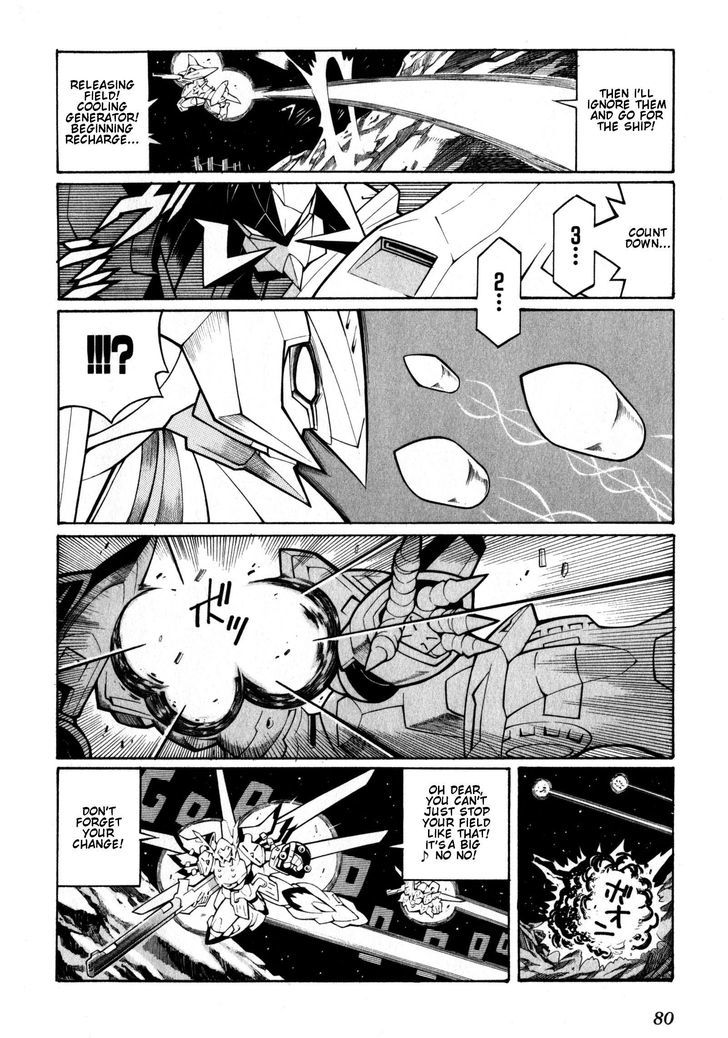 Super Robot Taisen Og - Divine Wars - Record Of Atx - Vol.2 Chapter 8