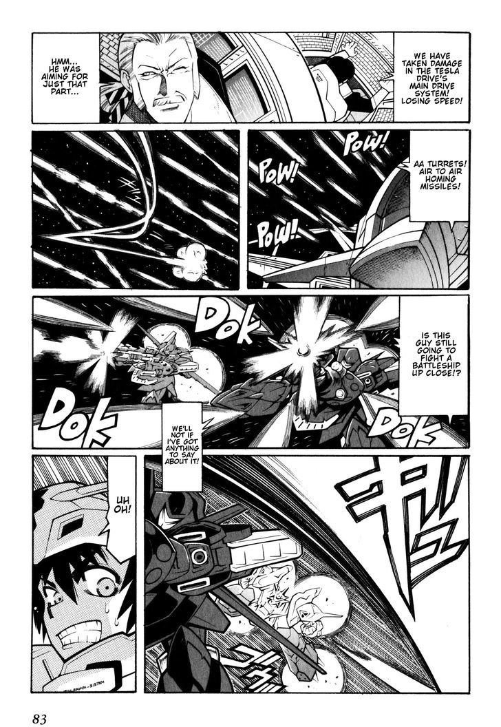 Super Robot Taisen Og - Divine Wars - Record Of Atx - Vol.2 Chapter 8