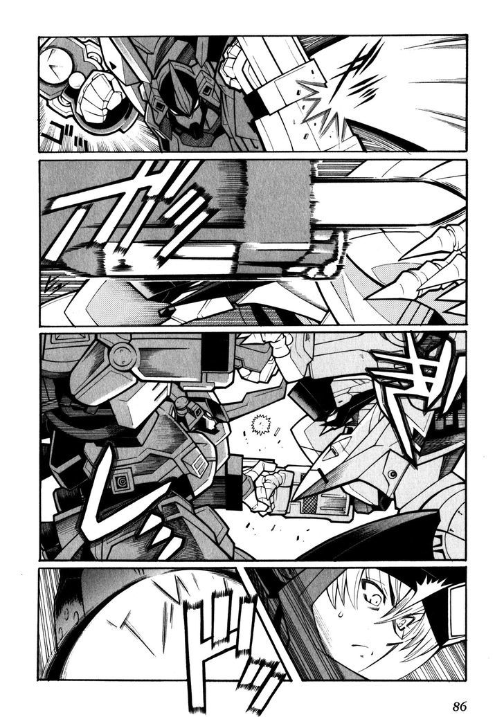 Super Robot Taisen Og - Divine Wars - Record Of Atx - Vol.2 Chapter 8