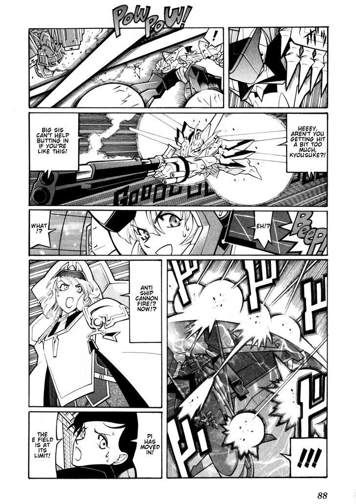 Super Robot Taisen Og - Divine Wars - Record Of Atx - Vol.2 Chapter 8