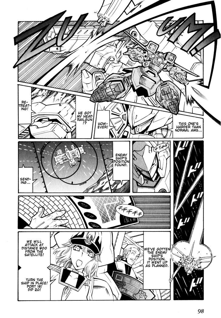 Super Robot Taisen Og - Divine Wars - Record Of Atx - Vol.2 Chapter 8