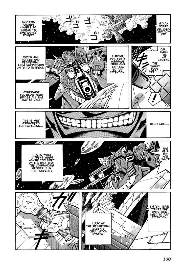 Super Robot Taisen Og - Divine Wars - Record Of Atx - Vol.2 Chapter 8