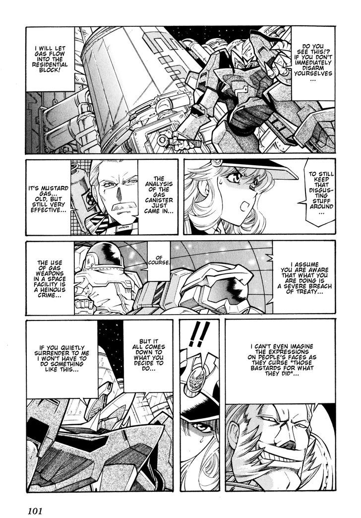 Super Robot Taisen Og - Divine Wars - Record Of Atx - Vol.2 Chapter 8