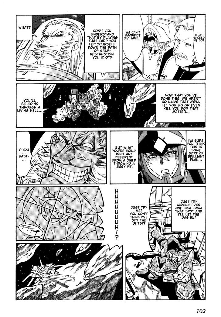 Super Robot Taisen Og - Divine Wars - Record Of Atx - Vol.2 Chapter 8