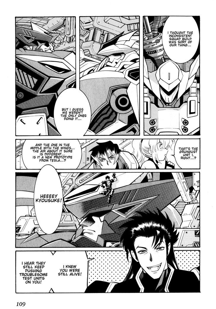 Super Robot Taisen Og - Divine Wars - Record Of Atx - Vol.2 Chapter 8