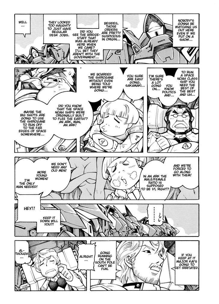 Super Robot Taisen Og - Divine Wars - Record Of Atx - Vol.4 Chapter 14