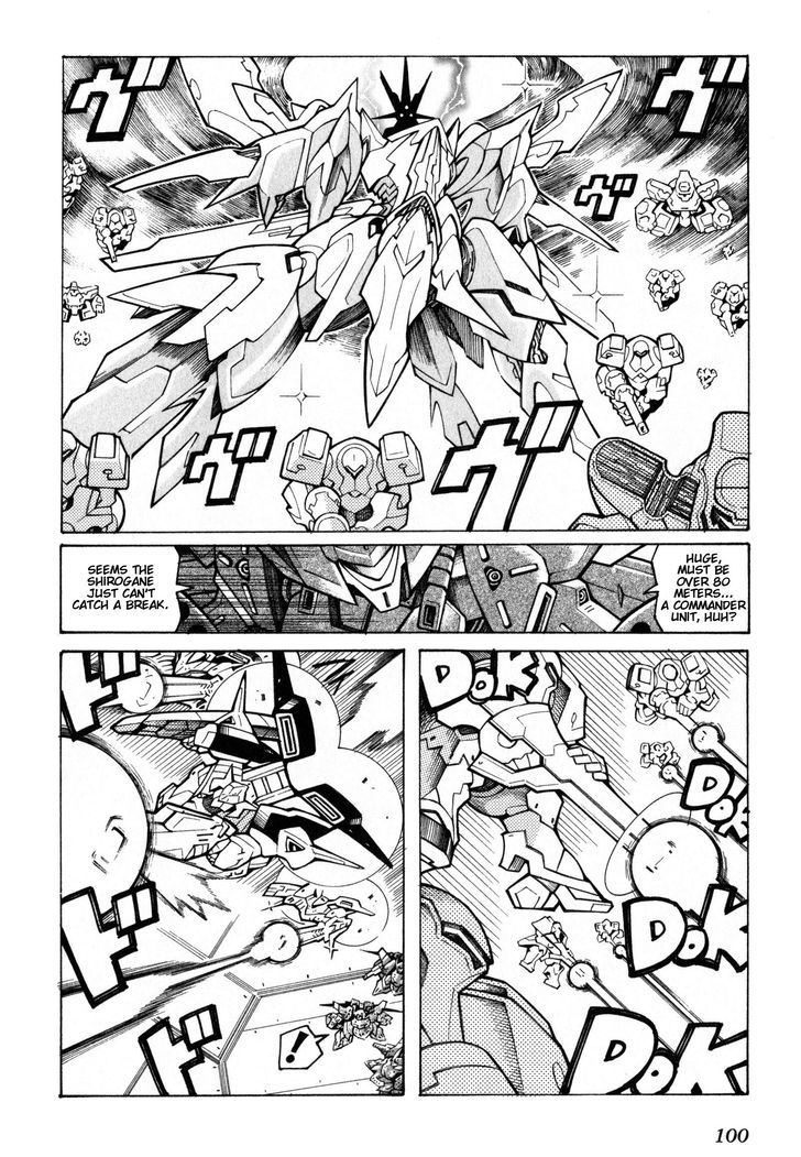 Super Robot Taisen Og - Divine Wars - Record Of Atx - Vol.4 Chapter 14