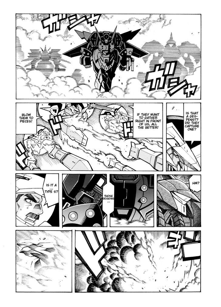 Super Robot Taisen Og - Divine Wars - Record Of Atx - Vol.4 Chapter 14