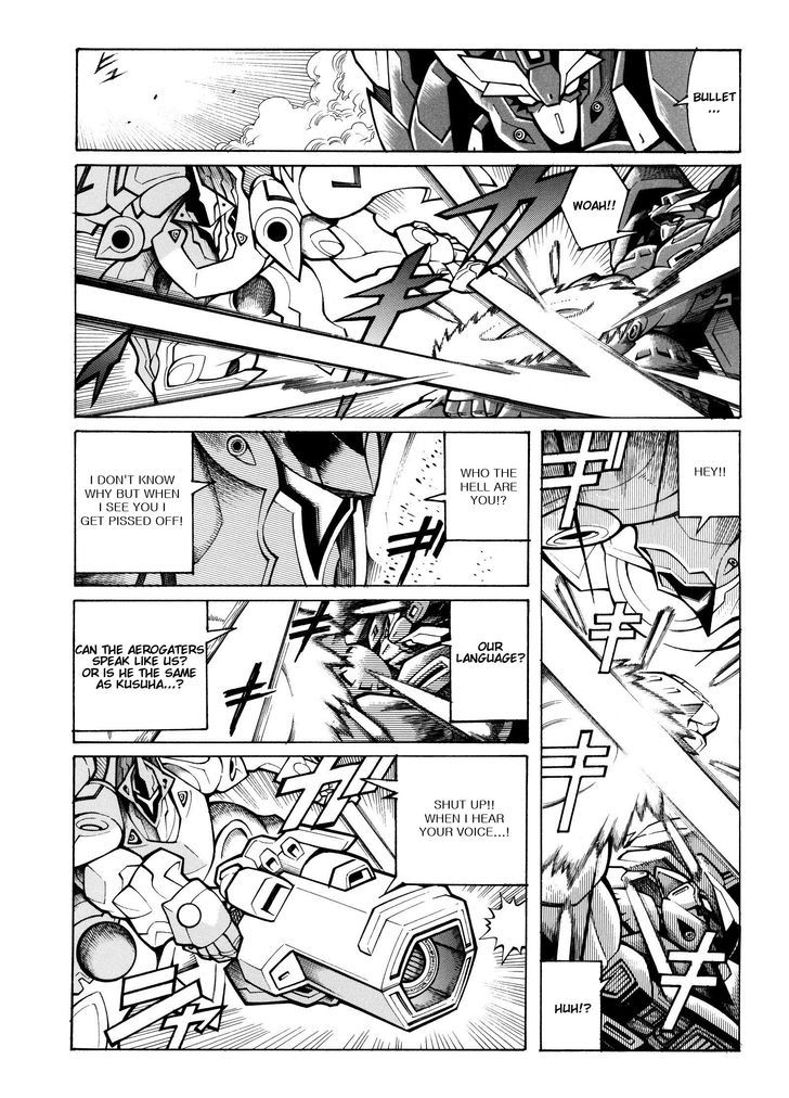 Super Robot Taisen Og - Divine Wars - Record Of Atx - Vol.4 Chapter 14