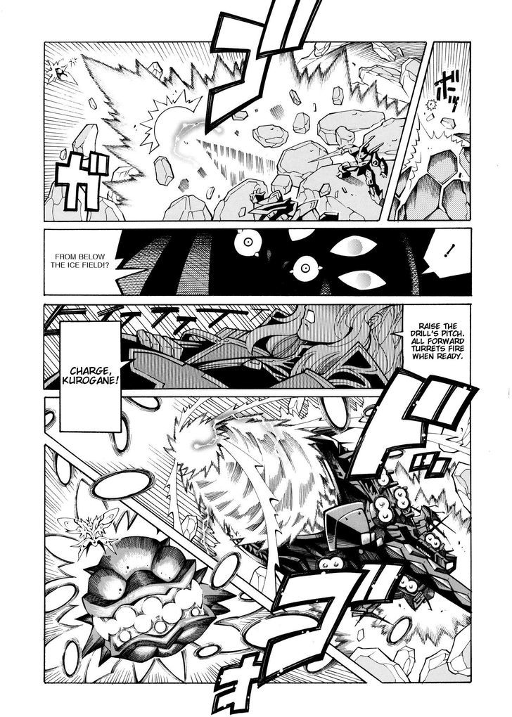 Super Robot Taisen Og - Divine Wars - Record Of Atx - Vol.4 Chapter 14