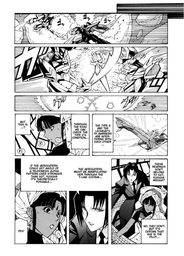 Super Robot Taisen Og - Divine Wars - Record Of Atx - Vol.4 Chapter 14