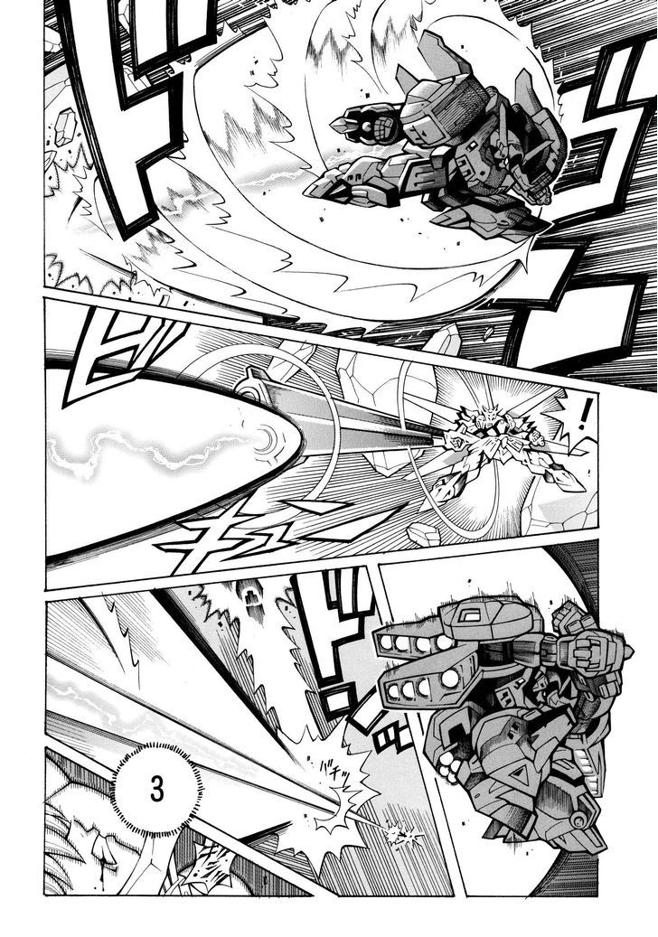 Super Robot Taisen Og - Divine Wars - Record Of Atx - Vol.4 Chapter 14