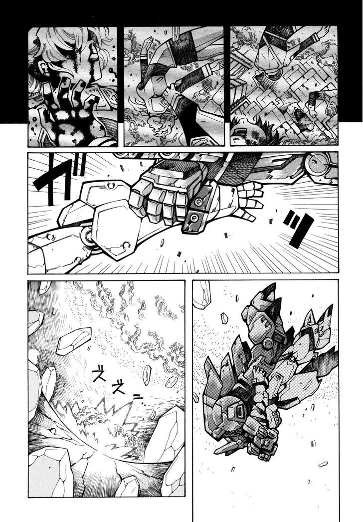 Super Robot Taisen Og - Divine Wars - Record Of Atx - Vol.4 Chapter 14