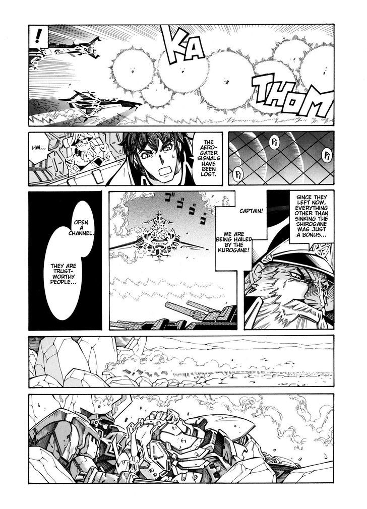 Super Robot Taisen Og - Divine Wars - Record Of Atx - Vol.4 Chapter 14