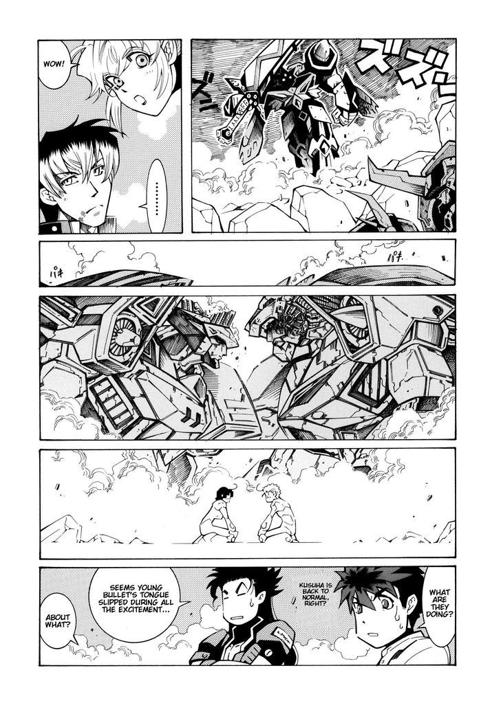 Super Robot Taisen Og - Divine Wars - Record Of Atx - Vol.4 Chapter 14