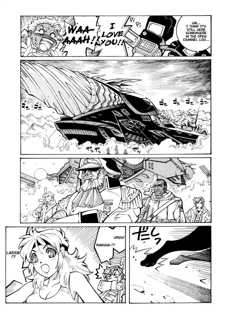 Super Robot Taisen Og - Divine Wars - Record Of Atx - Vol.4 Chapter 14