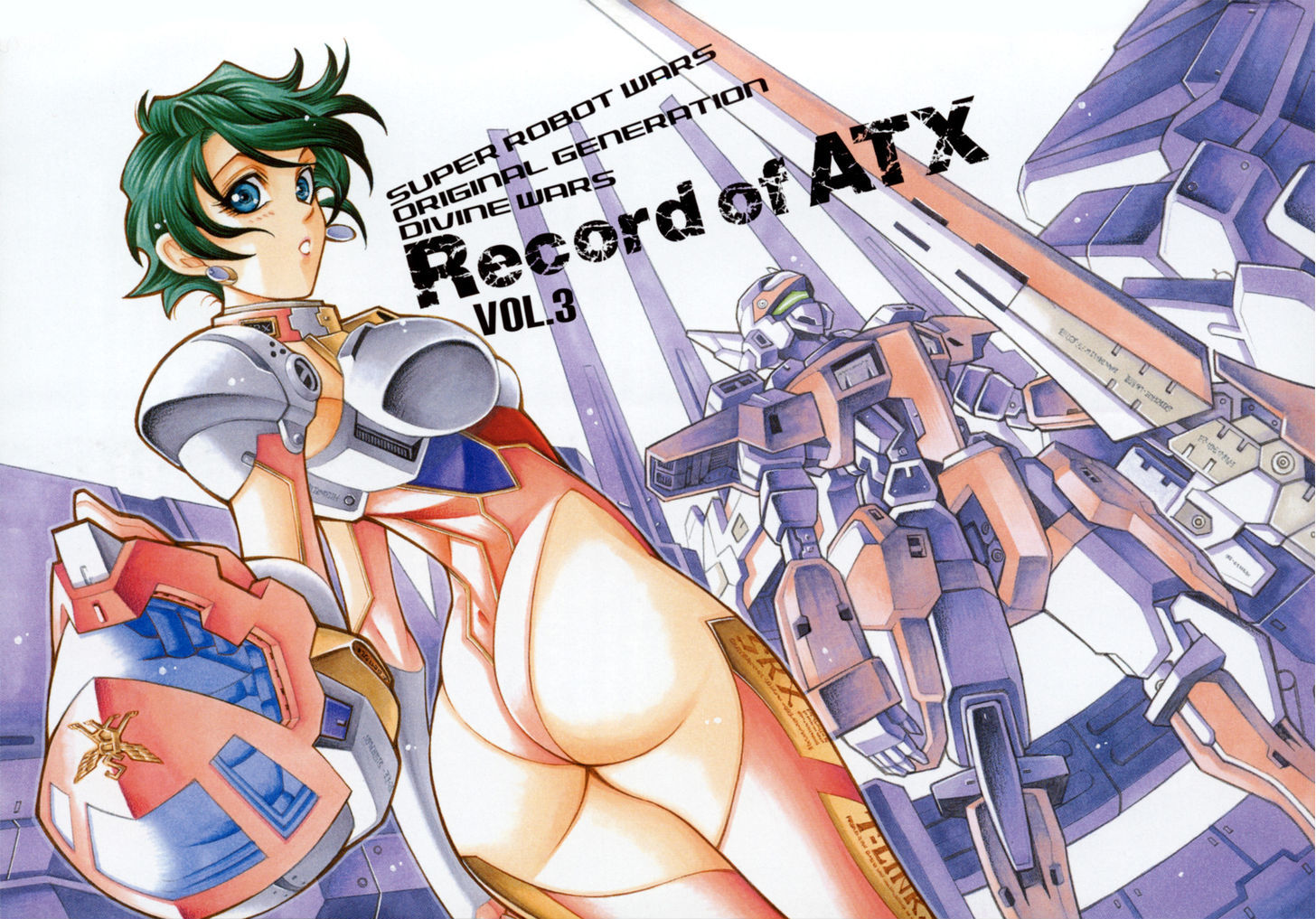 Super Robot Taisen Og - Divine Wars - Record Of Atx - Vol.3 Chapter 10