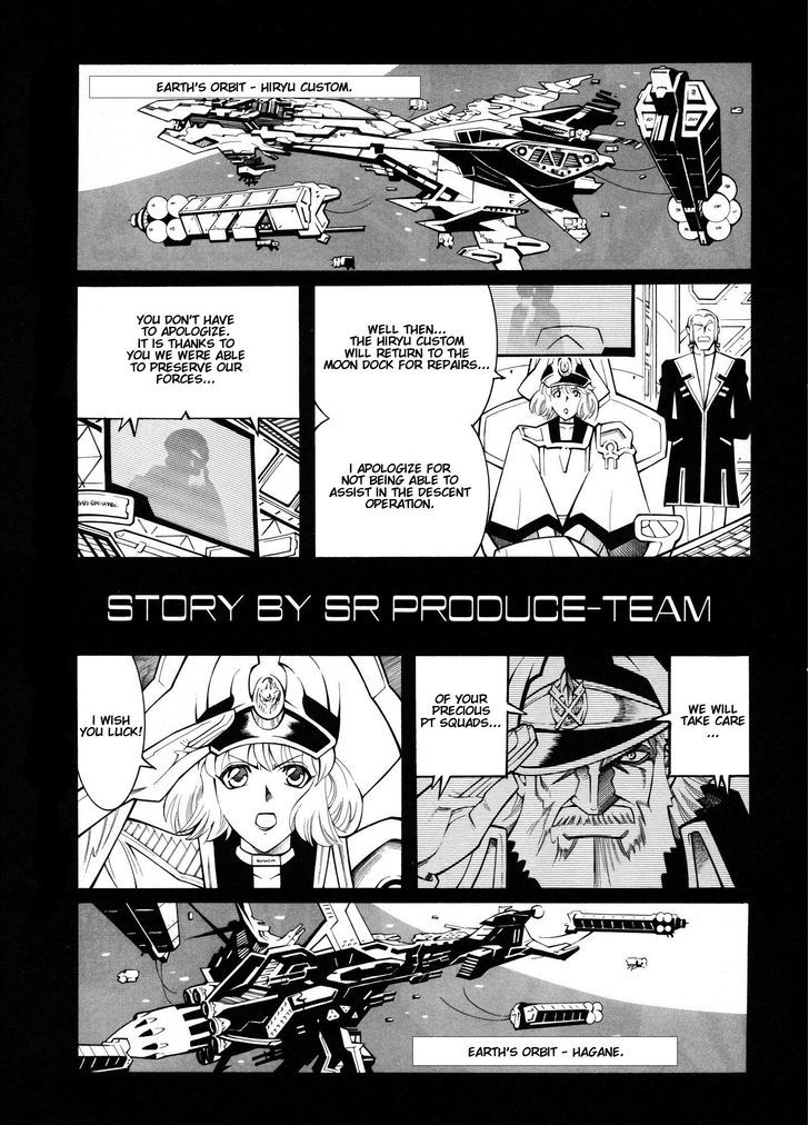 Super Robot Taisen Og - Divine Wars - Record Of Atx - Vol.3 Chapter 10