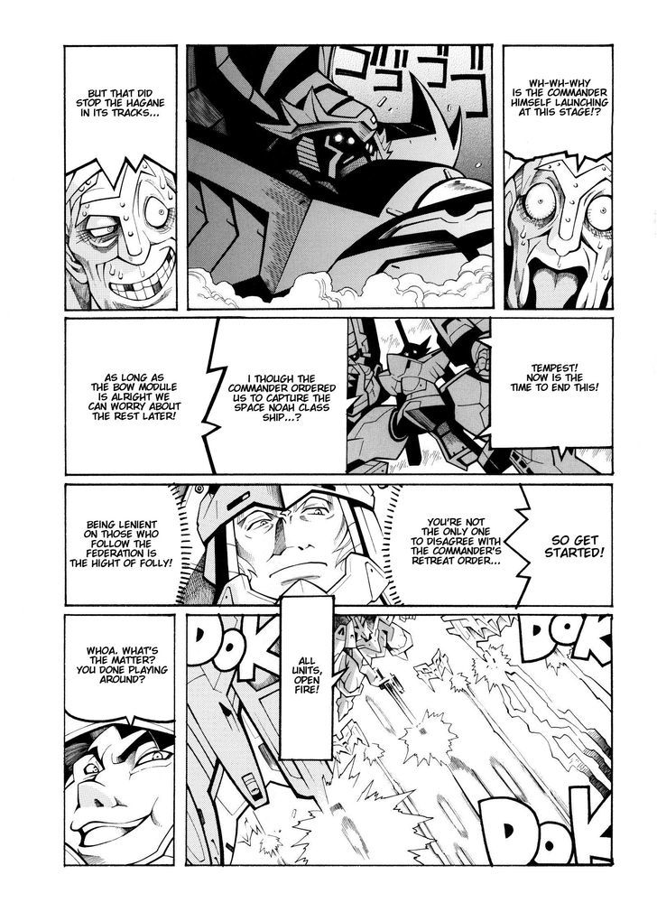 Super Robot Taisen Og - Divine Wars - Record Of Atx - Vol.3 Chapter 10