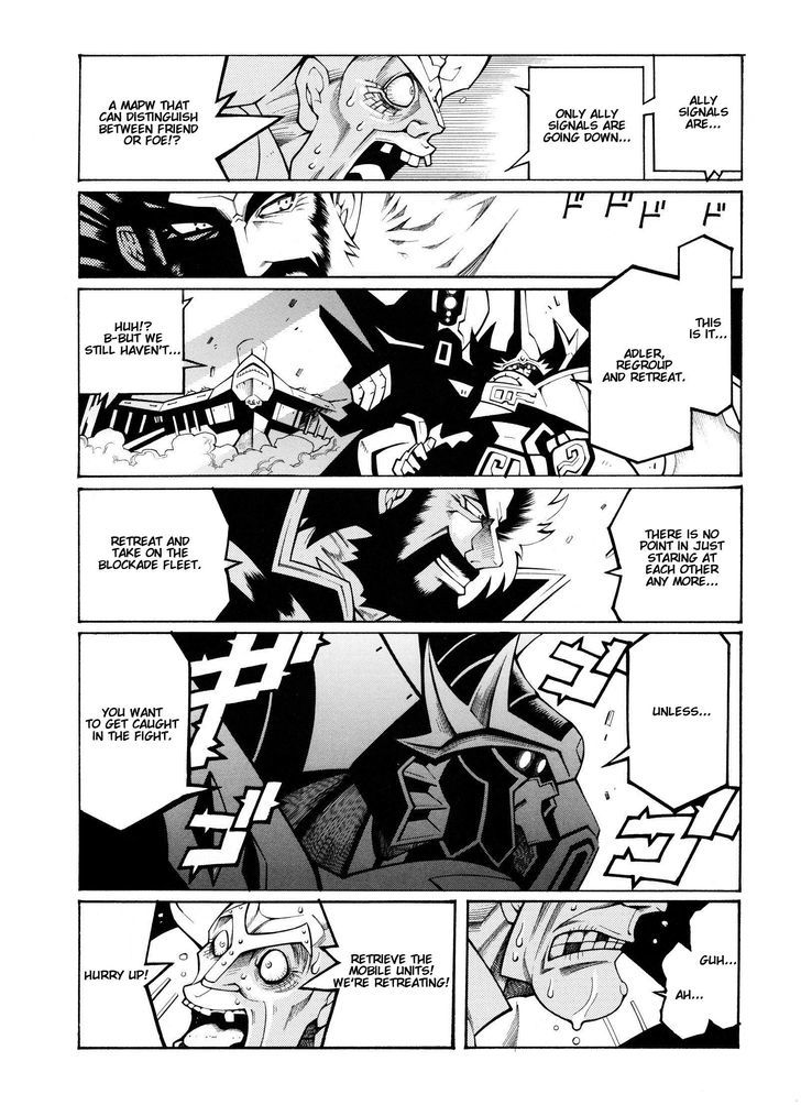 Super Robot Taisen Og - Divine Wars - Record Of Atx - Vol.3 Chapter 10