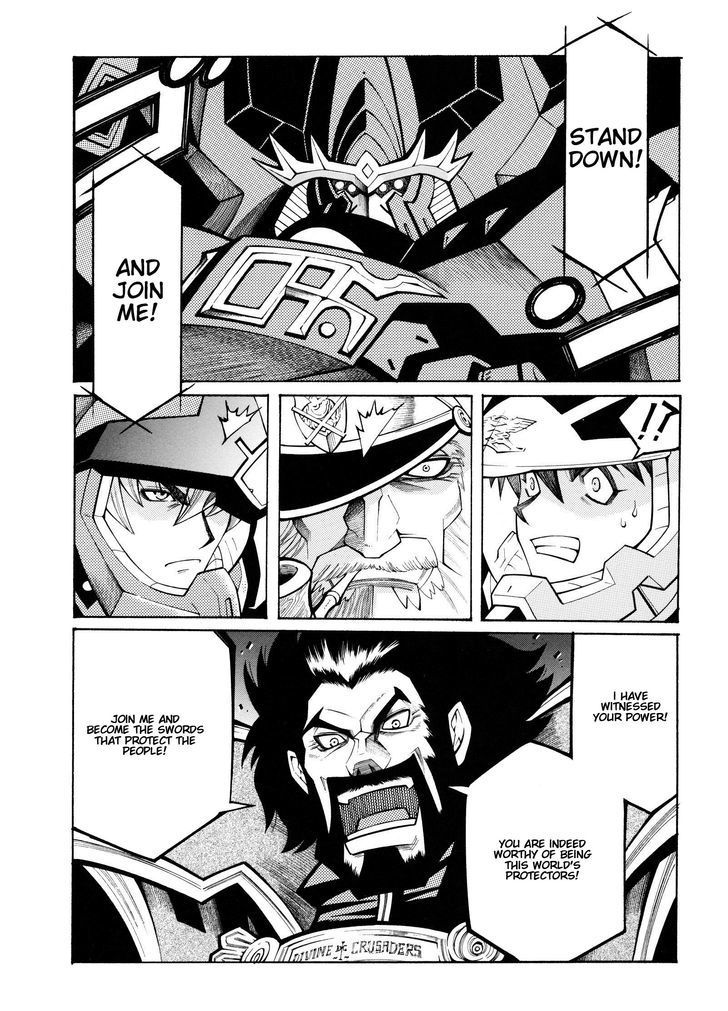 Super Robot Taisen Og - Divine Wars - Record Of Atx - Vol.3 Chapter 10