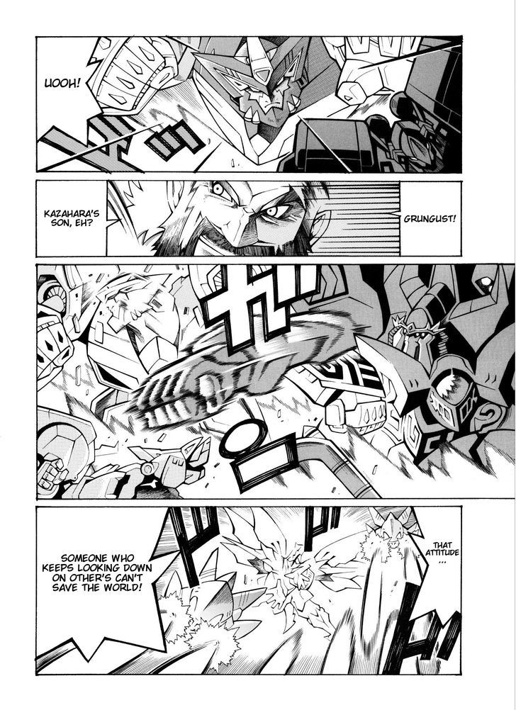 Super Robot Taisen Og - Divine Wars - Record Of Atx - Vol.3 Chapter 10