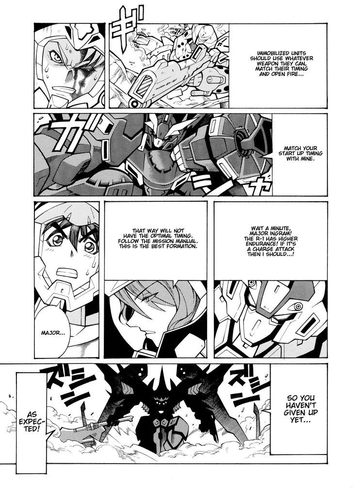 Super Robot Taisen Og - Divine Wars - Record Of Atx - Vol.3 Chapter 10