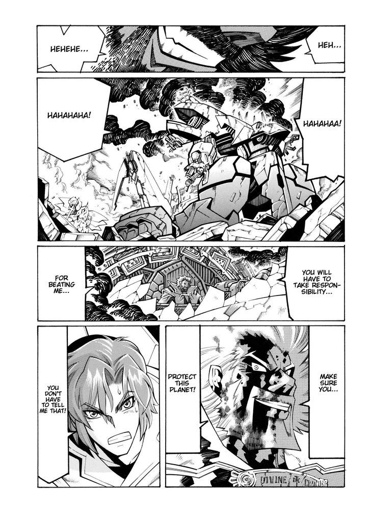 Super Robot Taisen Og - Divine Wars - Record Of Atx - Vol.3 Chapter 10