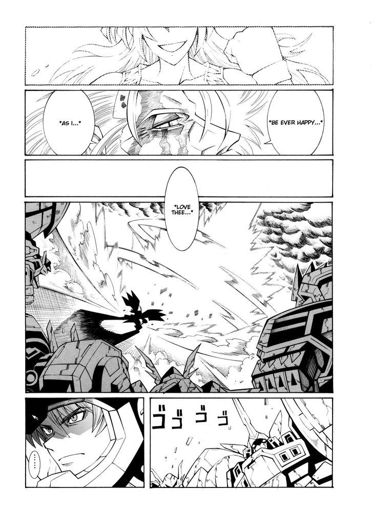 Super Robot Taisen Og - Divine Wars - Record Of Atx - Vol.3 Chapter 10