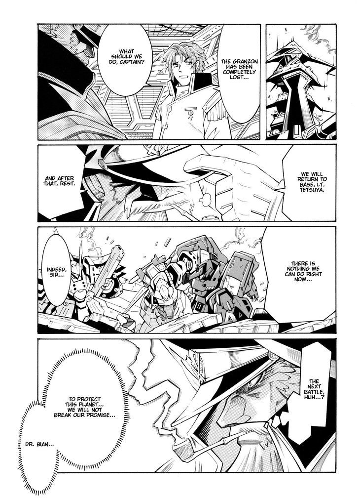 Super Robot Taisen Og - Divine Wars - Record Of Atx - Vol.3 Chapter 10