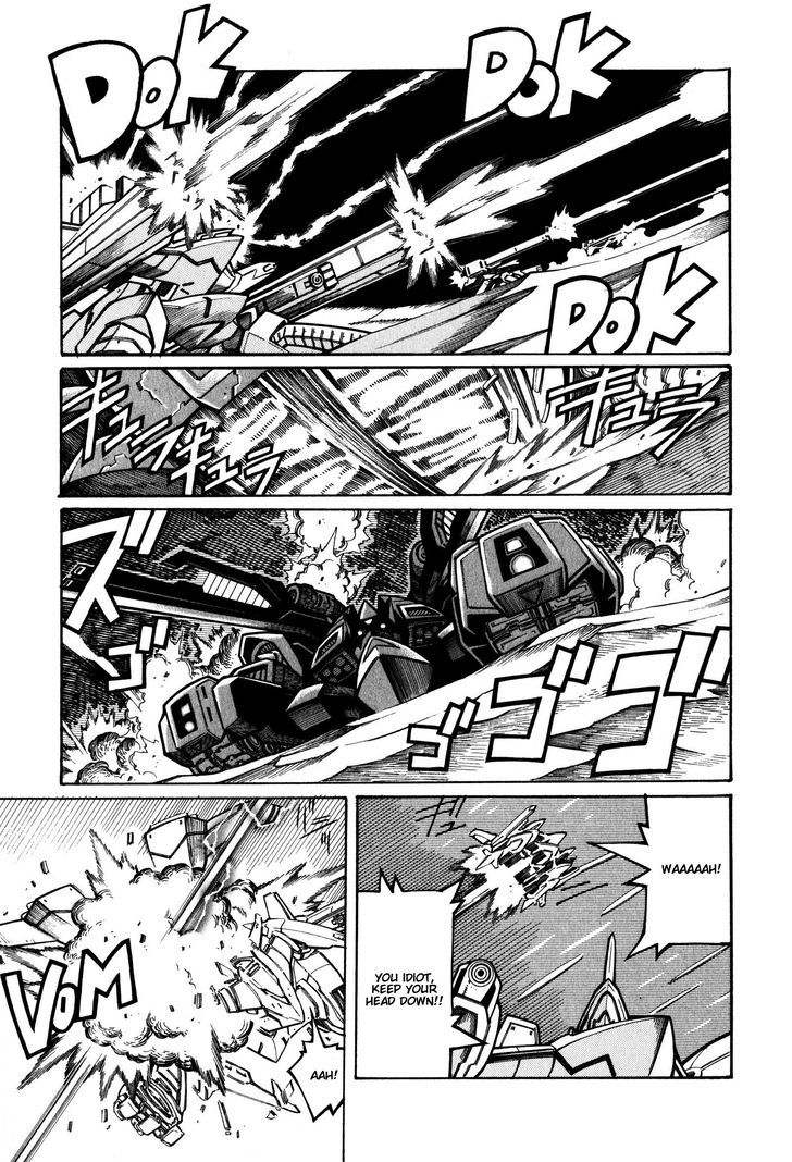 Super Robot Taisen Og - Divine Wars - Record Of Atx - Vol.3 Chapter 11