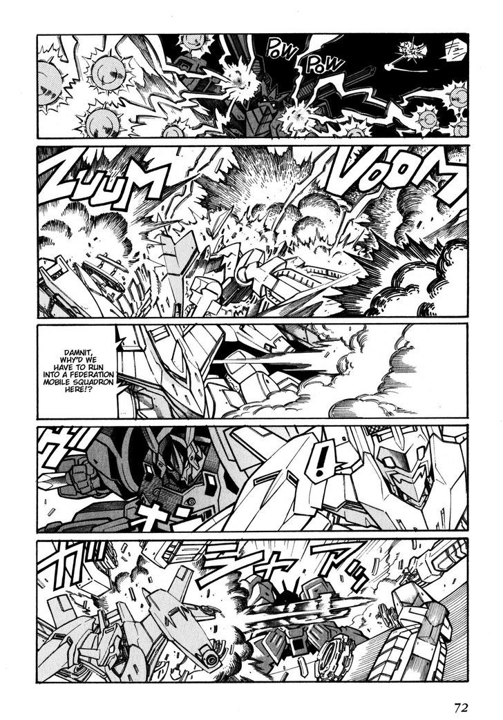 Super Robot Taisen Og - Divine Wars - Record Of Atx - Vol.3 Chapter 11