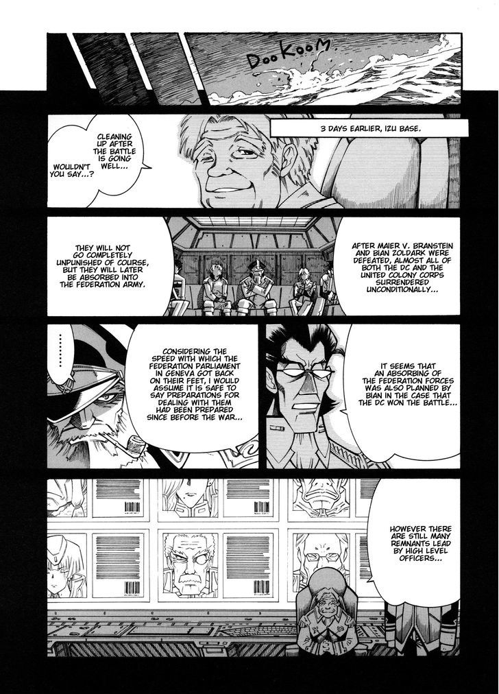 Super Robot Taisen Og - Divine Wars - Record Of Atx - Vol.3 Chapter 11