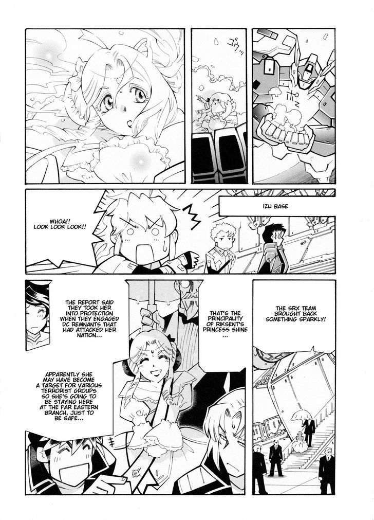 Super Robot Taisen Og - Divine Wars - Record Of Atx - Vol.3 Chapter 11