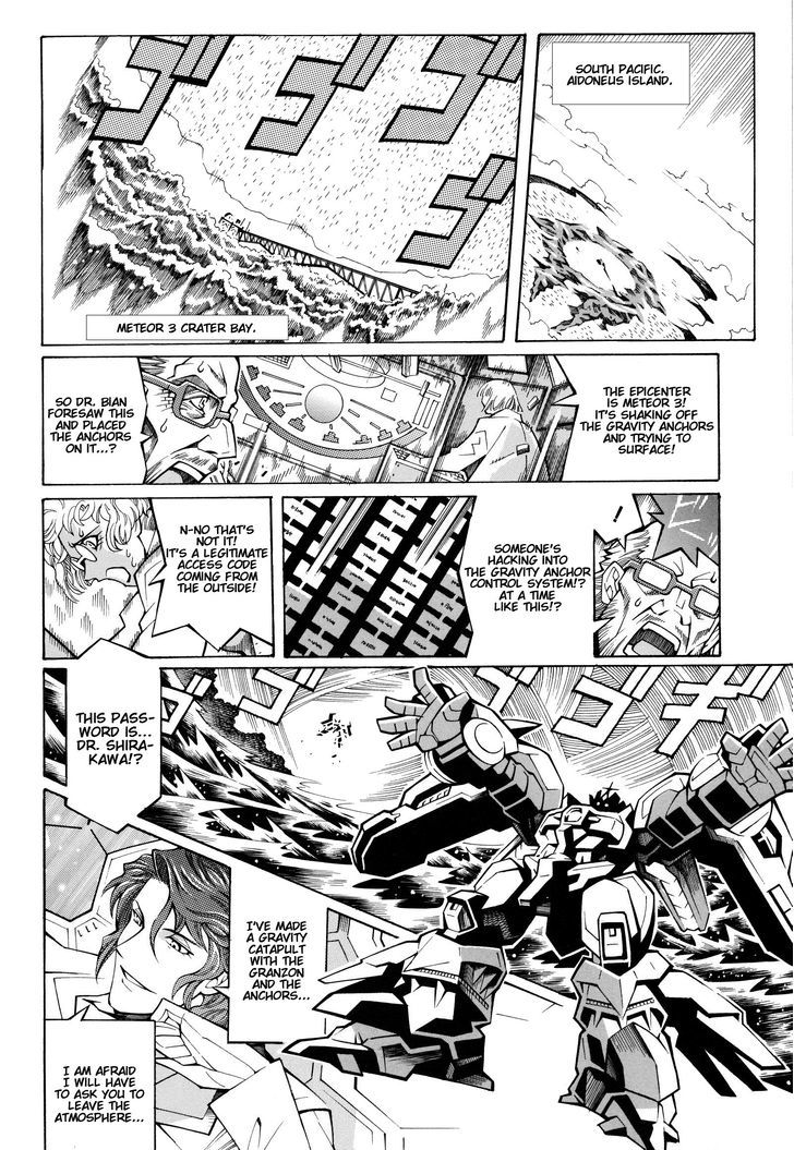 Super Robot Taisen Og - Divine Wars - Record Of Atx - Vol.5 Chapter 16