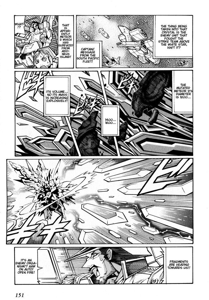 Super Robot Taisen Og - Divine Wars - Record Of Atx - Vol.5 Chapter 16